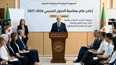 وزارة التربية الوطنية توجه إعلانًا هامًا للتلاميذ والأساتذة والأولياء قبل الدخول المدرسي 2026-2027