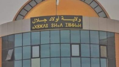 مديرية الإدارة المحلية لولاية أولاد جلال تعلن عن فتح مسابقة توظيف