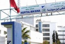 اعلان مسابقة توظيف بالمؤسسة العمومية الاستشفائية بفرندة تيارت