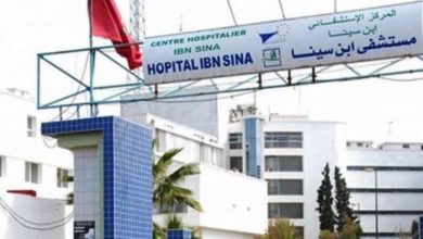 اعلان مسابقة توظيف بالمؤسسة العمومية الاستشفائية بفرندة تيارت