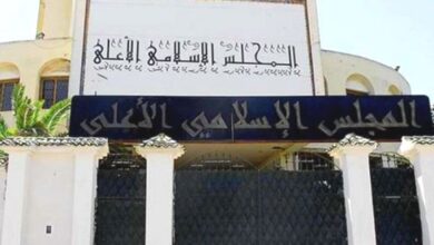 المجلس الإسلامي الأعلى يعلن عن فتح الترشح للتوظيف عن طريق التكفل