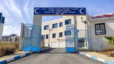 المؤسسة العمومية للصحة الجوارية جيجل تعلن عن فتح مسابقات توظيف