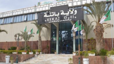 مديرية الإدارة المحلية لولاية باتنة تعلن عن فتح مسابقة توظيف على أساس الاختبار المهني