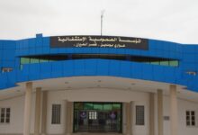 المؤسسة العمومية الإستشفائية قصر الحيران بالأغواط تعلن عن مسابقة توظيف على أساس الشهادة