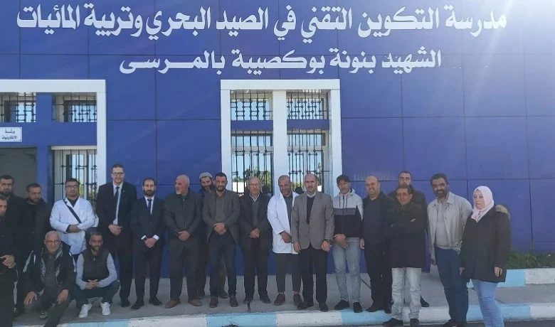 مدرسة التكوين التقني في الصيد البحري وتربية المائيات تفتح مسابقة توظيف