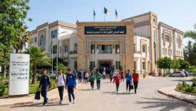 المعهد الوطني لتكوين إطارات الشباب والرياضة يعلن عن توظيف 3 مناصب
