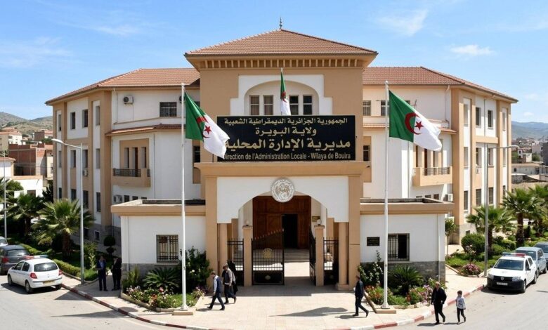 ولاية البويرة تفتح مسابقة توظيف جديدة لفائدة 42 منصبًا