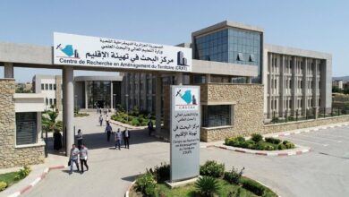توظيف مركز البحث في تهيئة الإقليم بقسنطينة 2026 في عدة تخصصات