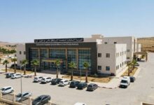 إعلان توظيف بالمؤسسة الاستشفائية المتخصصة الأم والطفل خالدي عبد العزيز تبسة