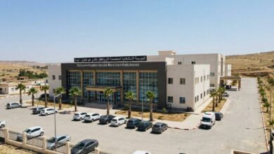 إعلان توظيف بالمؤسسة الاستشفائية المتخصصة الأم والطفل خالدي عبد العزيز تبسة