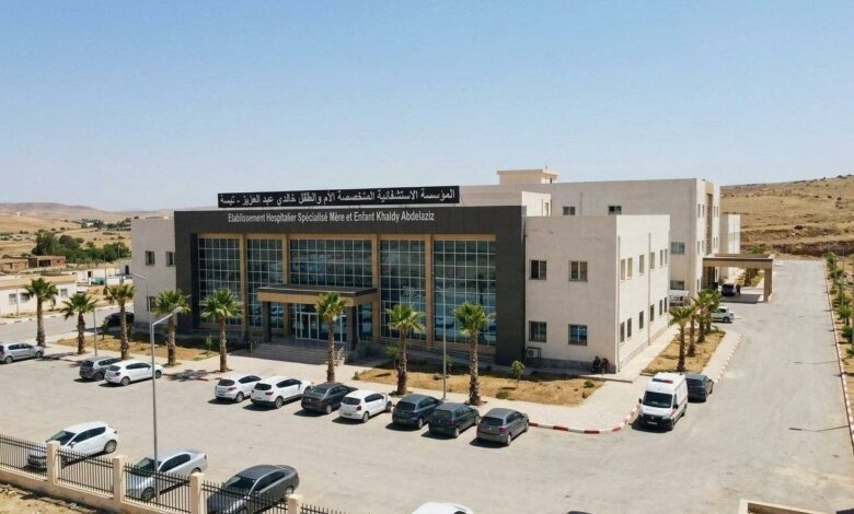 إعلان توظيف بالمؤسسة الاستشفائية المتخصصة الأم والطفل خالدي عبد العزيز تبسة