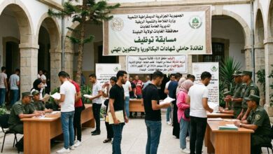 مسابقة توظيف بمحافظة الغابات لفائدة حاملي شهادات البكالوريا والتكوين