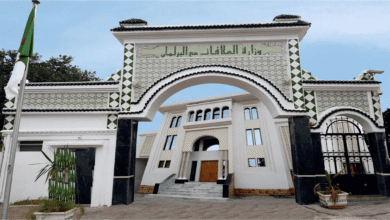 وزارة العلاقات مع البرلمان تفتح مسابقة توظيف على أساس الشهادات 2026