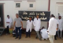 توظيف مديرية التربية برج باجي مختار 2026: منصب عون إدارة وشروط الترشح