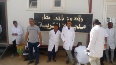 توظيف مديرية التربية برج باجي مختار 2026: منصب عون إدارة وشروط الترشح