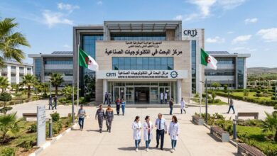 توظيف بمركز البحث في التكنولوجيات الصناعية 2026: فتح 41 منصبًا في عدة تخصصات