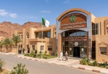 مسابقة توظيف مديرية السكن لولاية إيليزي 2026: الشروط وملف الترشح